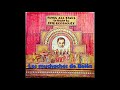 LOS MUCHACHOS DE BELÉN Rubén Blades con Fania All Stars | Álbum: Tribute to Tito Rodríguez (1976)