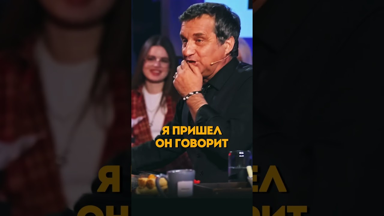 ��������� ����� �� ����� - ��� ������ ����