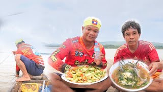 ບຸນຍູ້ພາຈານເລ້ຢາມເບັດແລະຕົ້ມປາກີນແບບທຳມະຊາດ บุญยู้ทำอาหารกีนแบบธรรมชาติ