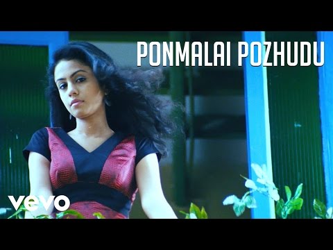 Leelai - Ponmalai Pozhudu Video | Shiv Pandit, Manasi Parekh