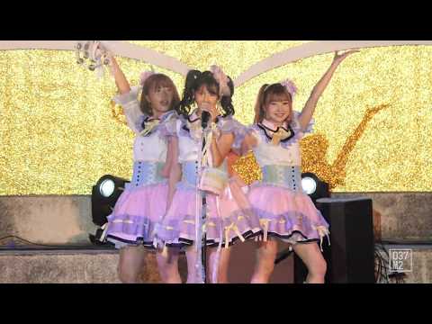 191119 BNK48 Jaa - Heart Gata Virus @ งานกาชาด สวนลุมพินี 2562 [Fancam 4k60p]