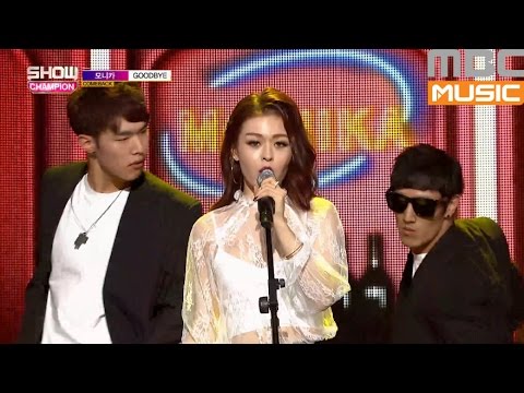 (ShowChampion EP.190) Monika(feat.Nabin) - GOODBYE