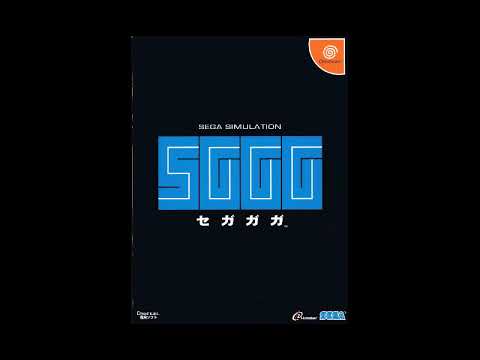 Sound Test Unlocked! Best VGM 1910 - Metal Squad (Segagaga)