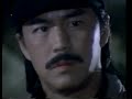 All The Professionals Shanghai 13 1984 Shanghai Surprise