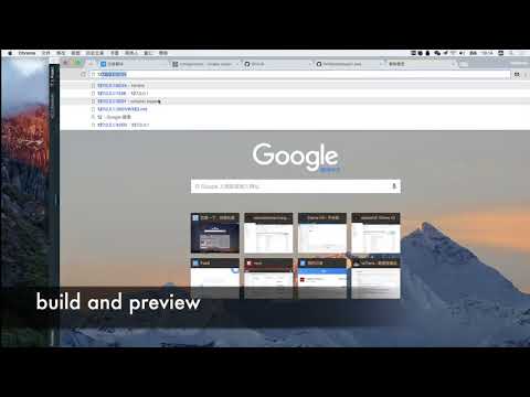 simpler paper quickstart