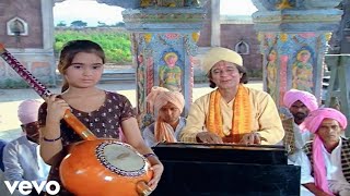 Yashomati Maiyya Se 4K Video Song | Satyam Shivam Sundaram | Padmini Kolhapure | Lata Mangeshkar