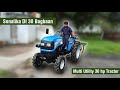 Product Video