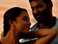 Bandhava Suthi Vanthu Valveny Raniya