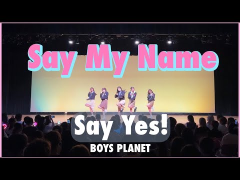 BOYS PLANET(보이즈 플래닛) - Say My Name /커버댄스 by CALL UP SOUL【2023 winter performance】