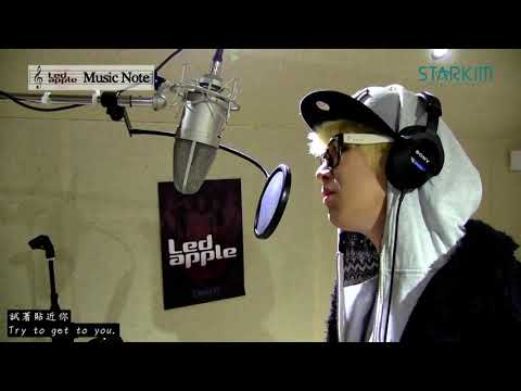 Han Byul - Talking To The Moon (Bruno Mars Cover)