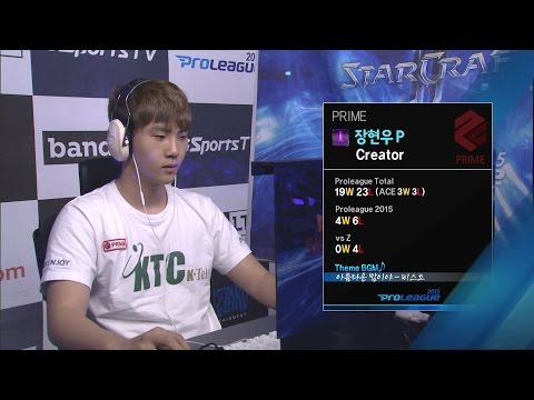 [SPL2015] Creator(PRIME) vs Leenock(ST-Yoe) Set4 King Sejong Station -EsportsTV, Starcraft 2