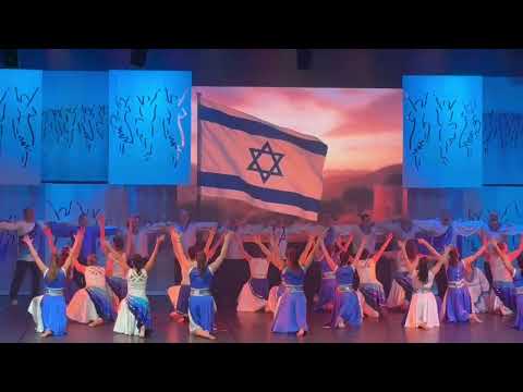 Sempre Carmel - Hora Emek