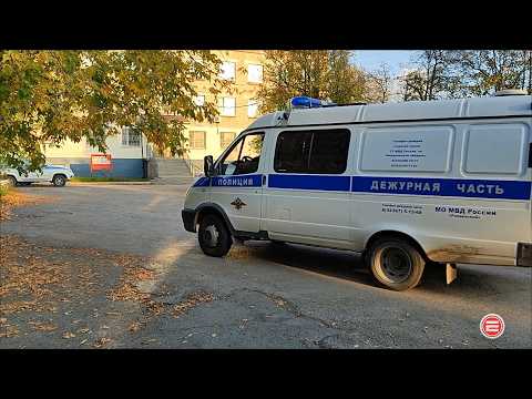 Полиция Ревды нашла дроппера, который помог обмануть жительницу Дегтярска на 360 тысяч рублей
