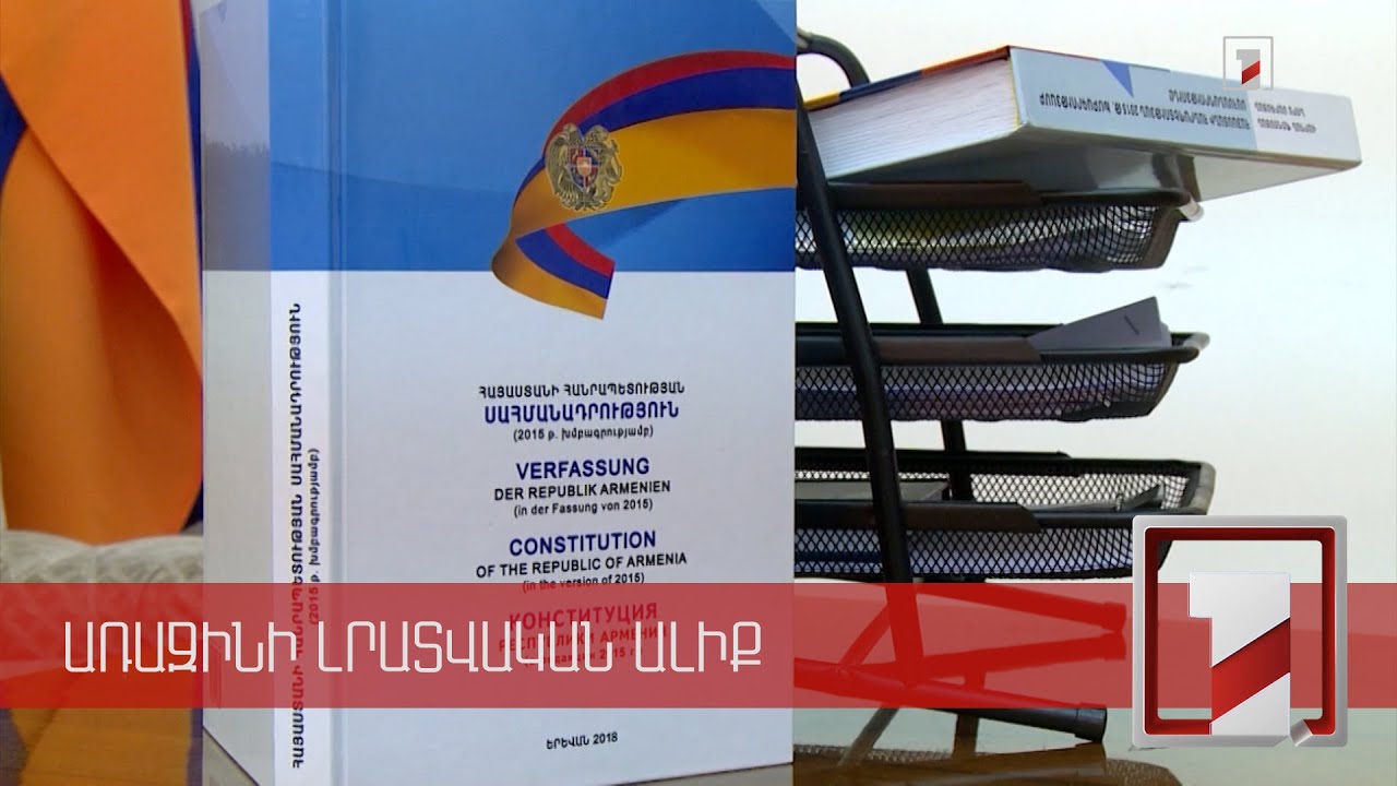 Ամենաաբսուրդային առաջարկներից մինչև ամենառացիոնալ առաջարկներ կփորձենք ստանալ. Կարեն Անդրեասյան