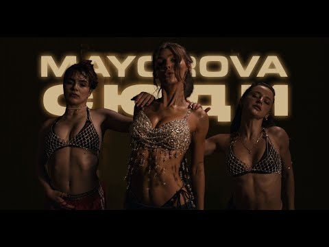 Mayorova