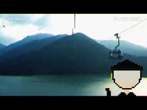 DA404 x だ４０４ - Freedom x 自由