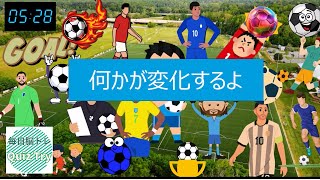 Quiz Try（クイズトライ）～毎日脳トレ～雑学知識を蓄えよう！　絵が変わるよ