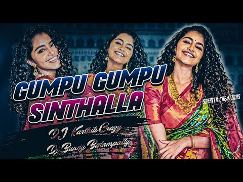 Gumpu Gumpu Sinthalla Folk Dj Song Remix By Dj Karthik Crazy Dj Bunny BALAMPALLY