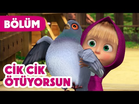🐦 YENI BÖLÜM 2025 🌷Cik Cik Ötüyorsun 🐦✨(Bölüm 102) 🎬 Maşa İle Koca Ayı