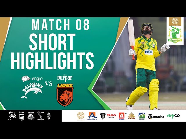 Short Highlights | Engro Dolphins vs Nurpur Lions | Match 8 | Bahria Town Champions Cup 2024