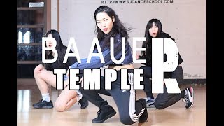Temple - Baauer (CHOREOGRAPHY) 안무 || 걸리쉬 댄스