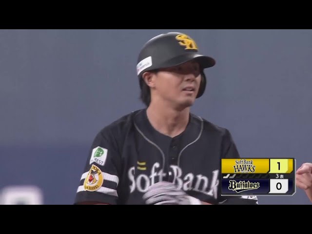 【3回表】ホークス・佐藤直樹 センターへの先制タイムリーヒット!! 2024年6月25日 オリックス・バファローズ 対 福岡ソフトバンクホークス