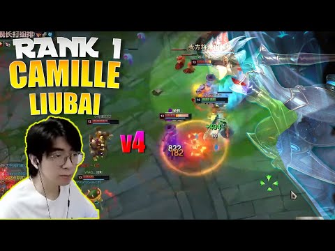 🔴 LiuBai Camille vs Teemo - Rank 1 Camille LiuBai Stream
