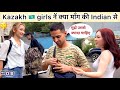 Kazakhstan Girls Behaviour With Indian Parties Wedding Culture Almaty Vlog Kazakhstan Vlog