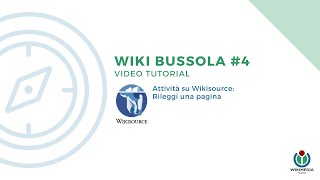 Rileggi una pagina su Wikisource
