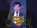 प्रॉब्लम को कीमती क्यों समझें Powerful Motivationa