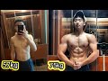 4년간 맨몸운동 몸변화 과정