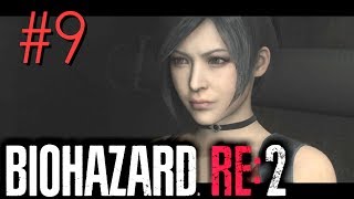 【BIOHAZARD RE:2 レオン編】下水道に住む巨大ワニにレオンは...。バイオハザード２リメイクPart9