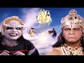 हनुमानजी और कलयुग में हुआ घमासान युद्�