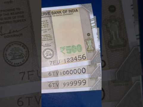 Fancy Serial Number Notes #notes #money #numismatics #currency #fancy #antique #rare #value #coin