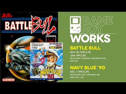 Battle Bull & Navy Blue 90 retrospective: Not so bullish | Game Boy Works #116