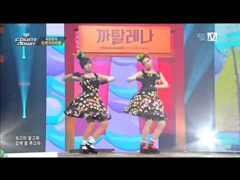 K POP Orange Caramel   Backstage + So Sorry + Catallena Comebak20140313