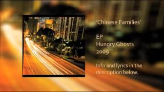 Hungry Ghosts - Chinese Families - EP