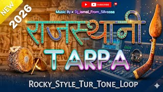 Download lagu New Tarpa 2026👉Rajasthani Tarpa👌Rocky_Tur_Tone_Loop👉Tur Thali 2026 #vinupagitarpa #dholi #newtarpa . mp3 Download lagu New Tarpa 2026👉Rajasthani Tarpa👌Rocky_Tur_Tone_Loop👉Tur Thali 2026 #vinupagitarpa #dholi #newtarpa . mp3