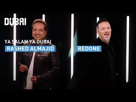 Ya Salam Ya Dubai ft. Rashed Almajid & RedOne