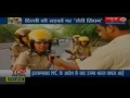 LADY SINGHAM On Delhi Roads