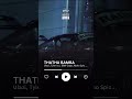 THATHA BAMBA - Tyler ICU, DBN Gogo, uLazi & Mpho Spizzy (Exclusive Song)