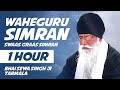 WAHEGURU SIMRAN Bhai Sewa Singh Ji Tarmala GPMKC MOGA