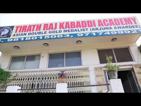 download lagu mp3 mp4 Kabaddi Training Academy In Jaipur, download lagu Kabaddi Training Academy In Jaipur gratis, unduh video klip Kabaddi Training Academy In Jaipur