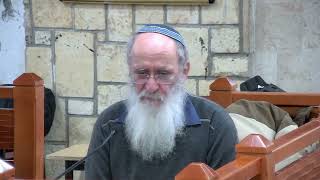 סוף מלכות שלמה – שיעור 46 – מלכים א' – פרק י"א