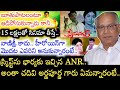 ఇలాంటి బూతు పాటలో నటించనంటూ షూటింగ్‌