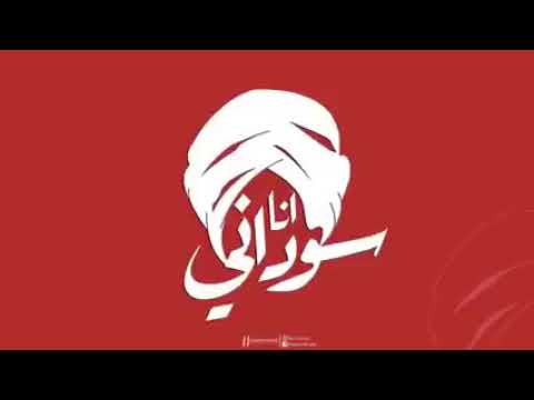 Sammany   Sudan Revolts قوة البشير قوة فاسدة