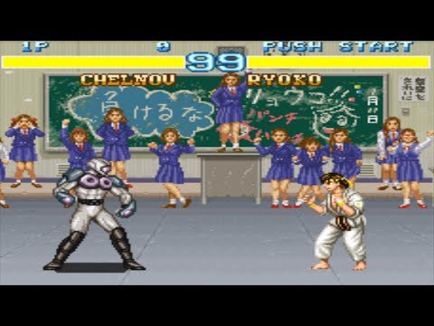 Fighter's History: Mizoguchi Kiki Ippatsu [SNES] - Chelnov