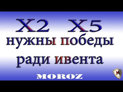 Сбиваю Х пока ивент. P 44 Pantera. |wot-blitz|