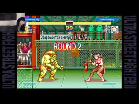 Ultra Street Fighter 2 MP: July 29, 2017 pt23 - RETURN of Lag Blanka