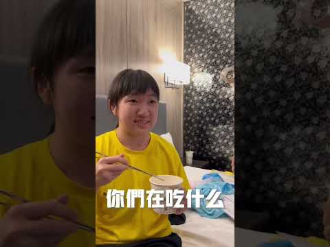 畢旅門縫夾紙破解